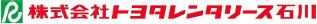 株式会社トヨタレンタリース石川