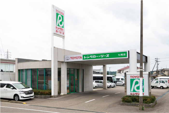 七尾店